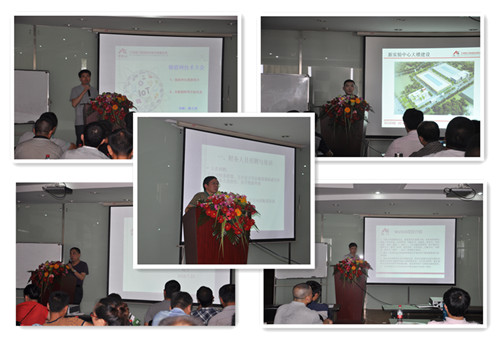 共創、共享、共擔 共建物聯網美好明天