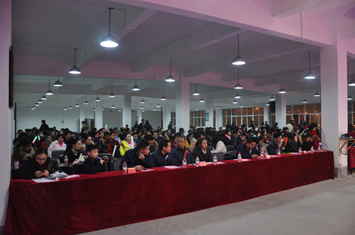 變革謀發展 物聯落萬家 公司舉行2017年春晚暨2016年度表彰大會