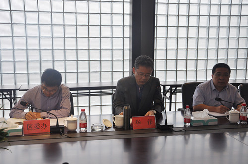 江北區委書記華偉來司調研