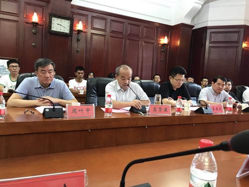 珞珈情深 回饋母?！錆h大學舉行柯建東校友捐贈及校董聘任儀式