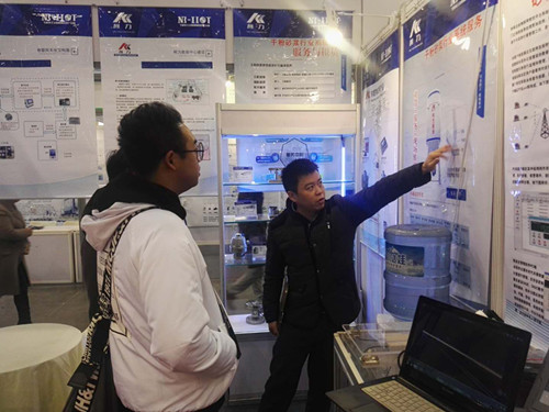 柯力物聯網公司參加2017中國國際節能環保技術裝備展示交易會暨中國（成都）國際綠