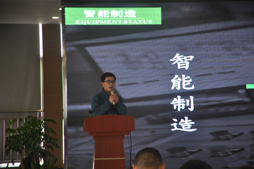 工業園區邀請陳科明博士進行物聯網技術在智能制造應用與案例分析講座