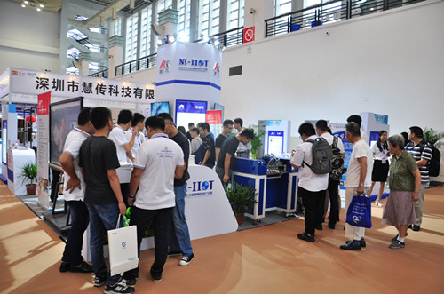 柯力及工業物聯網特色產業園入駐企業參加第八屆智慧城市博覽會