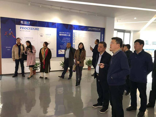 新鄭市考察團一行蒞臨柯力考察寧波工業物聯網特色產業園