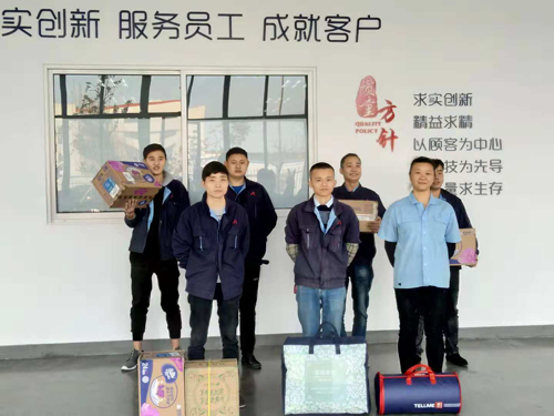 質量月公司溫補崗位開展技能比武