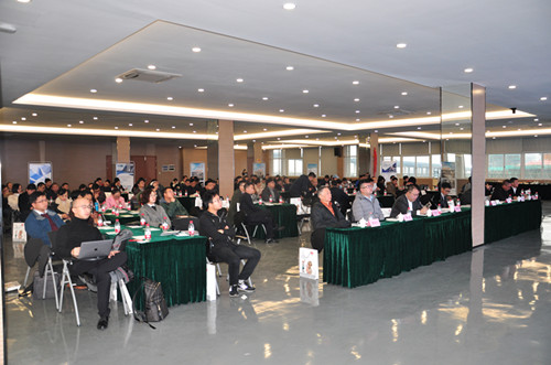 “新工業、新智能、新制造”——寧波沃土工場工業互聯網論壇在產業園五樓物聯網學院舉