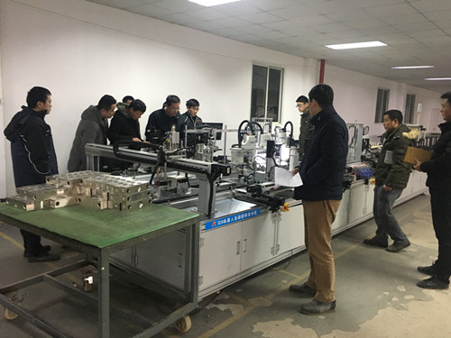 集團總裁柯建東視察安徽柯力并就相關(guān)工作進行指導(dǎo)部署