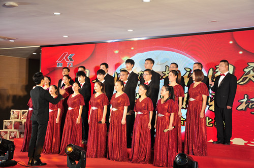 歌唱祖國，歡度中秋