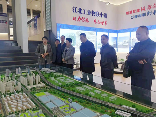 寧波市社保局黨組書記、局長陳瑜一行蒞臨柯力調研指導工作