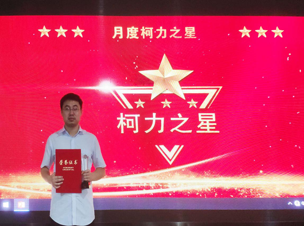 砥志研思、求實(shí)創(chuàng)新的傳感器開發(fā)——牛正華