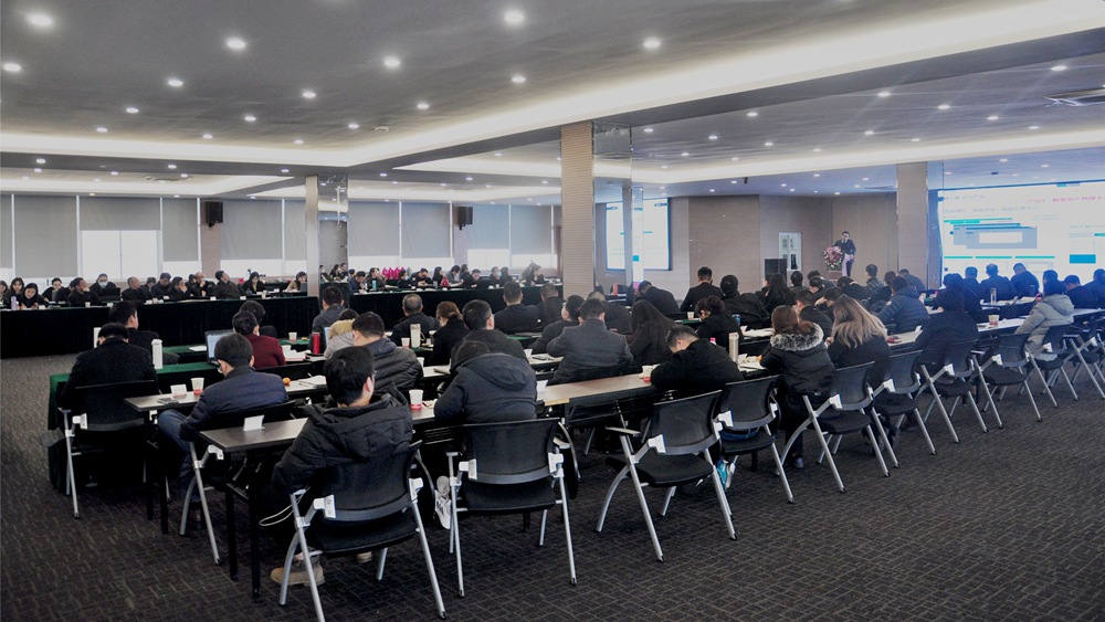 融合聚力 共筑華章：柯力2022年集團規劃大會圓滿召開