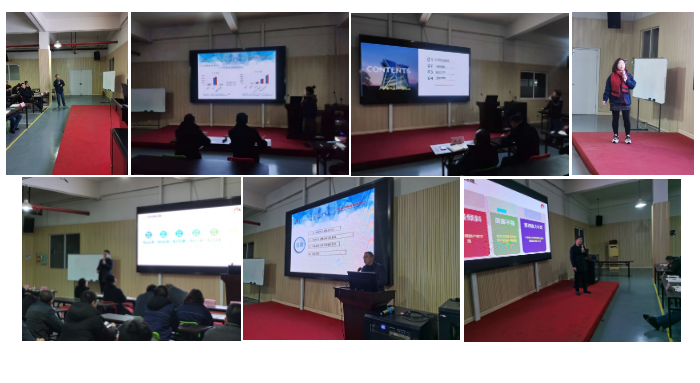 安徽柯力2022年工作規劃評審會議順利舉行