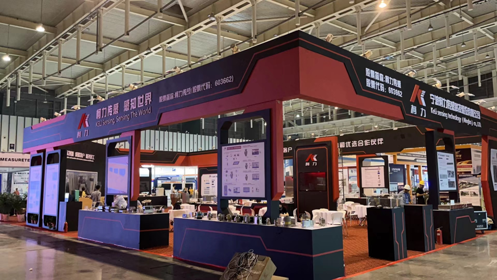 柯力傳感精彩綻放2023中國國際衡器展！