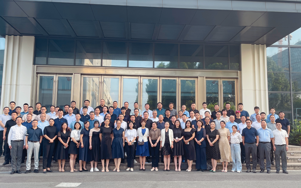 柯力23年下半年集團規劃大會：戰略賦能，聚力共贏