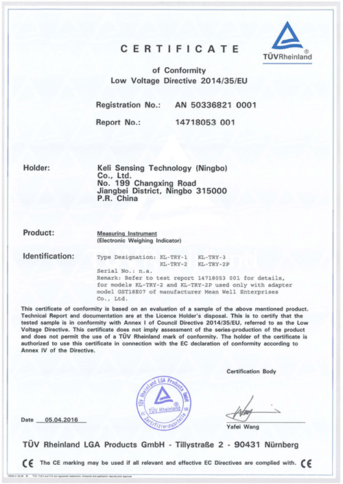 CE認證 KL-TRY系列(安規)