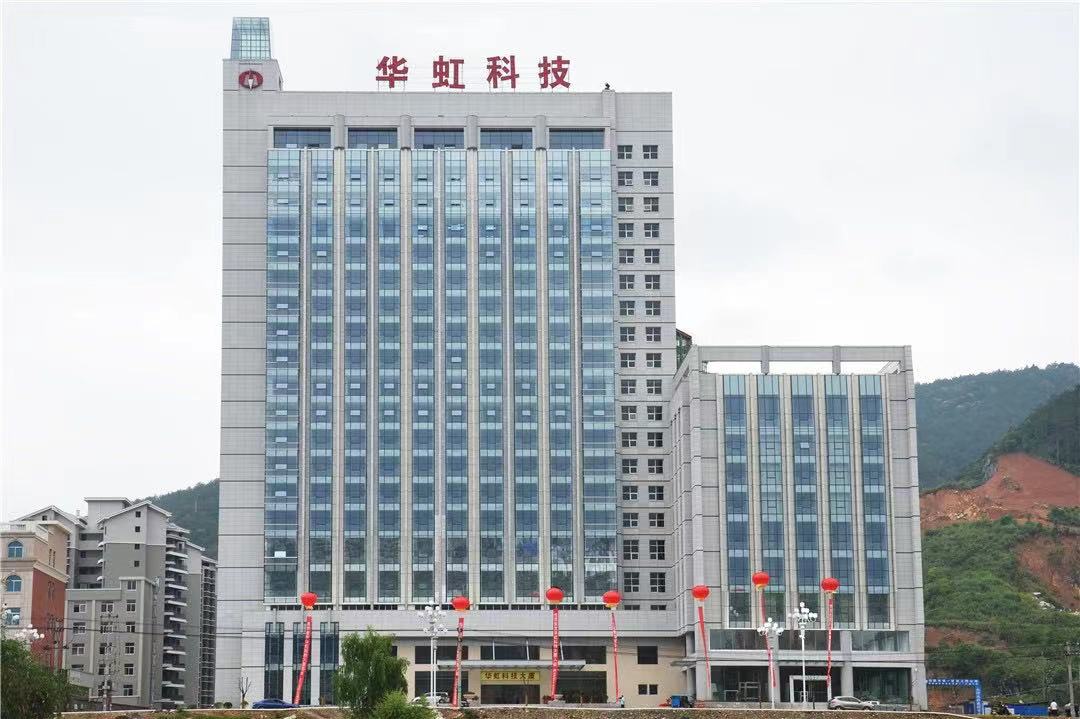 戰略投資 | 柯力傳感戰略并購華虹科技，積極拓展工業物聯網應用場景