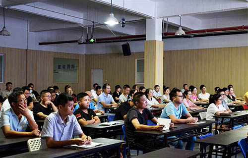 安徽柯力舉行APS業務知識及公司戰略培訓