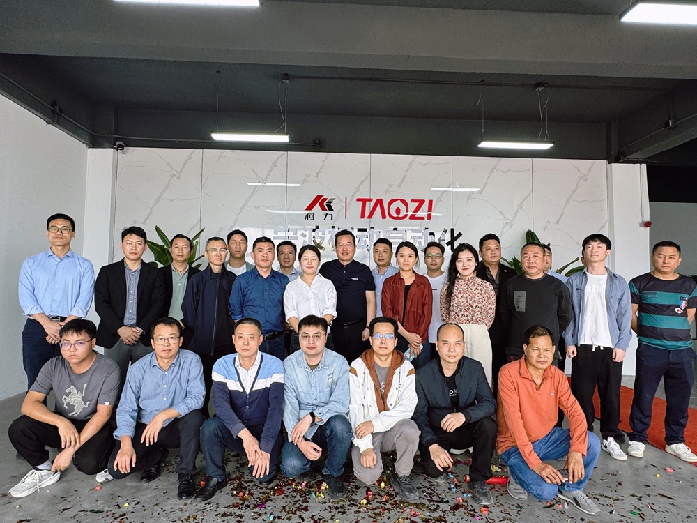 桃子自動化成立寧波新公司，開啟璀璨新征程