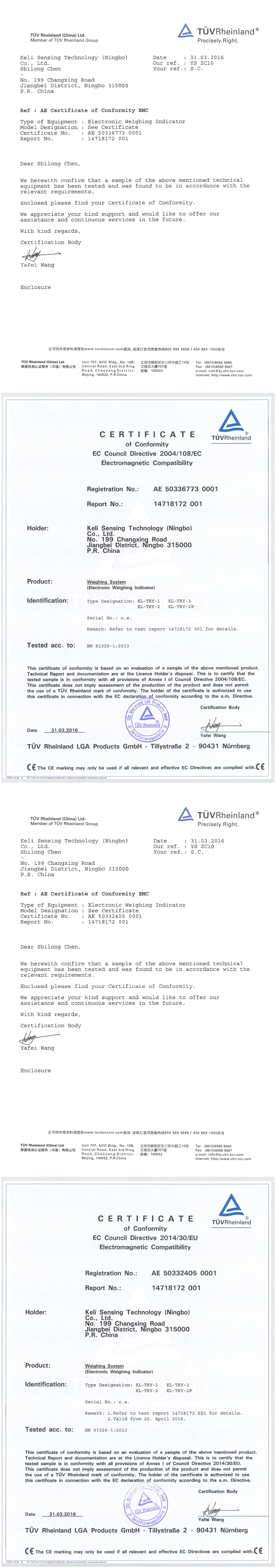 KL-TRY系列CE證書(萊茵EMC)2016.3.31-長期