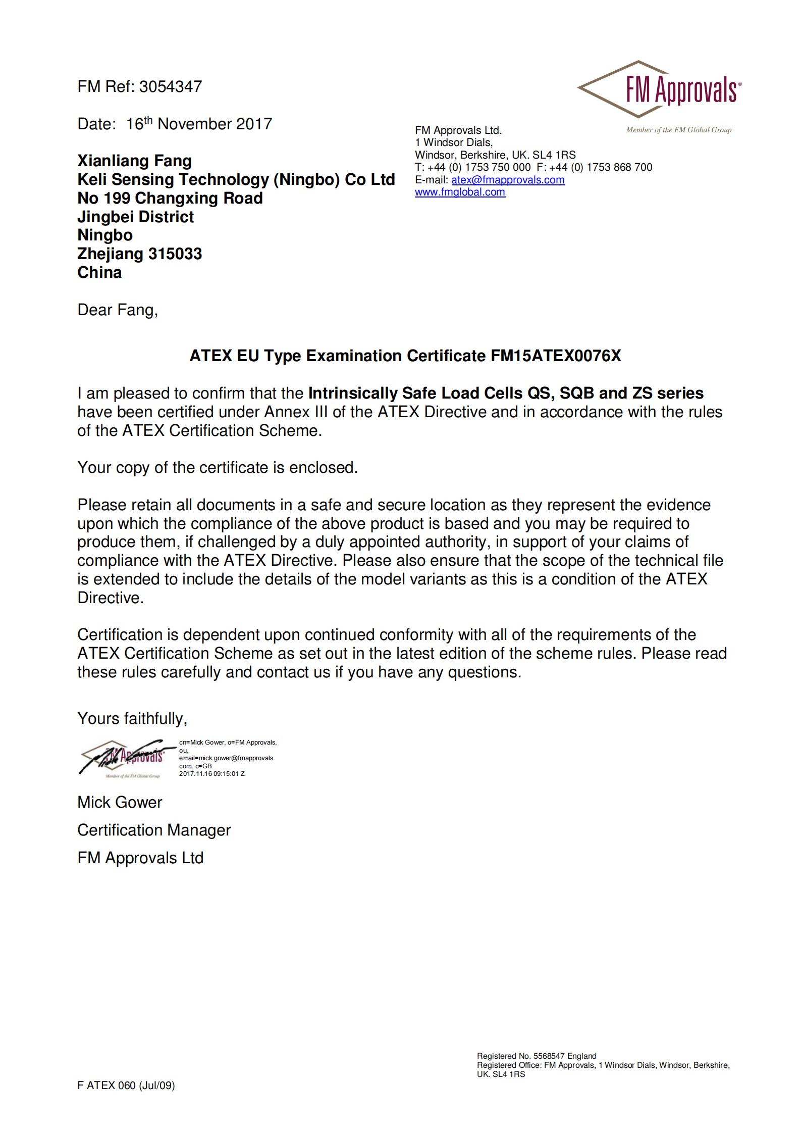 ATEX(QS、SQB、ZS)（長(zhǎng)期）