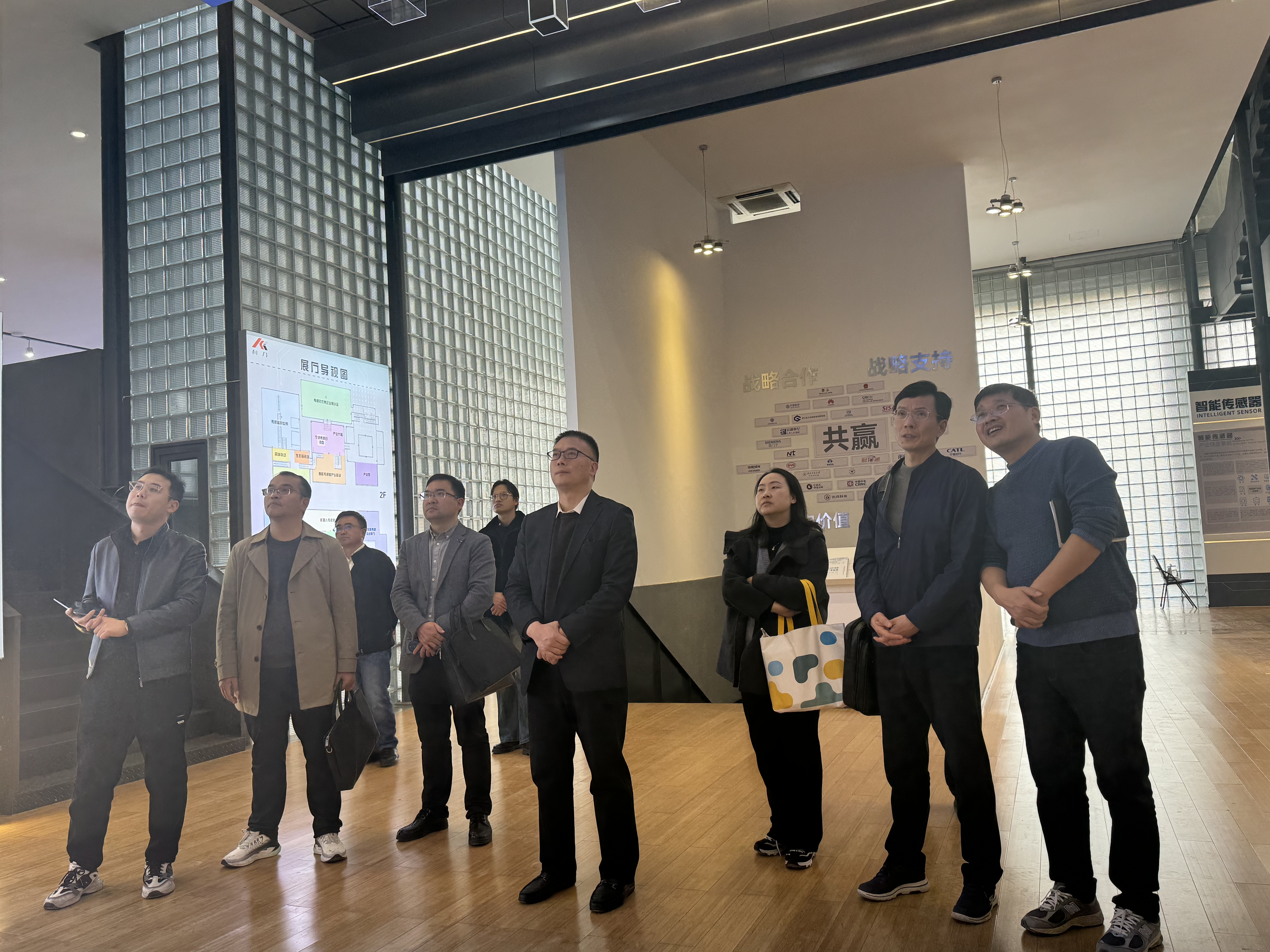 寧波市數據局黨組書記戴云一行蒞臨柯力傳感考察調研