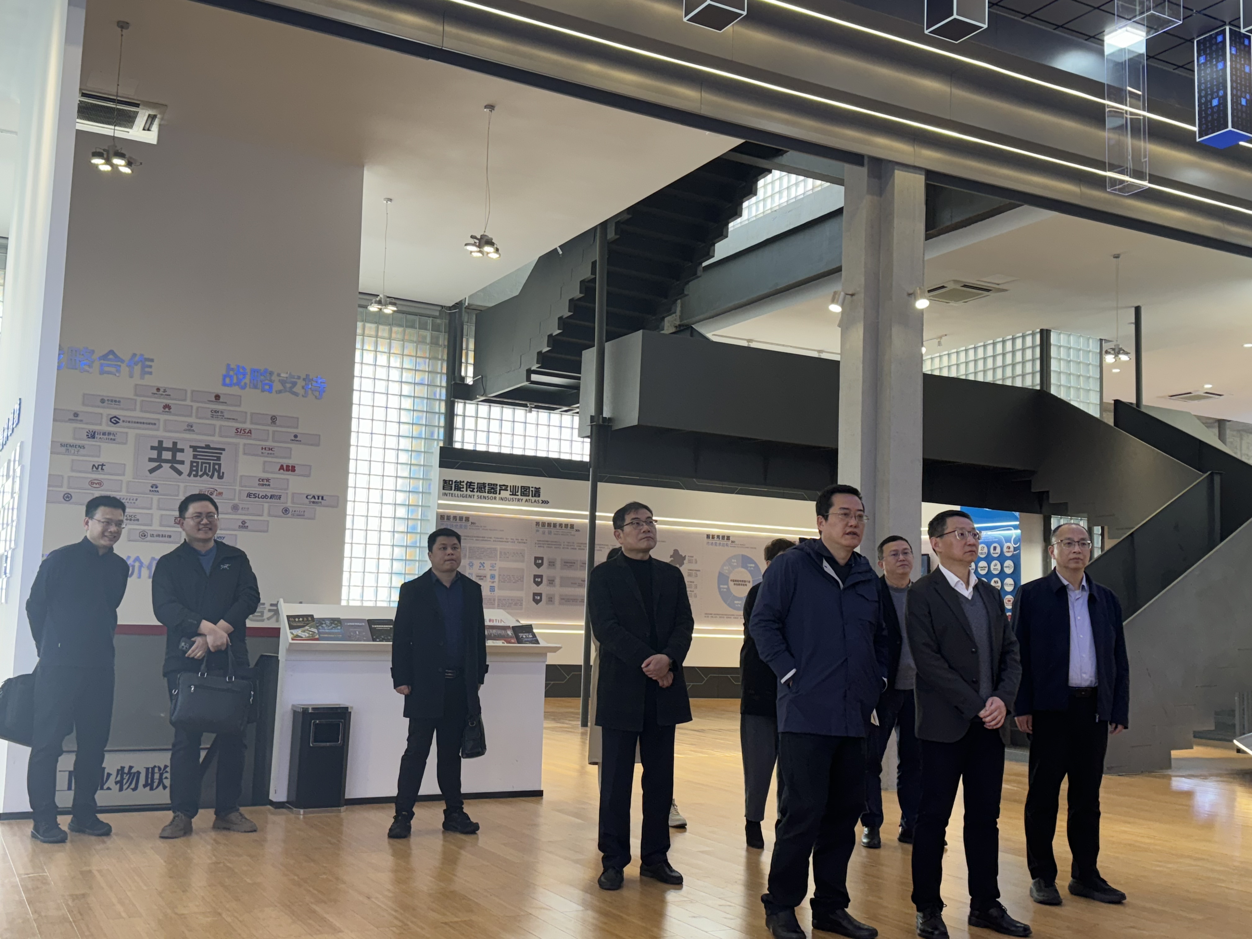 寧波市委常委、副市長徐巖一行蒞臨柯力傳感調研指導