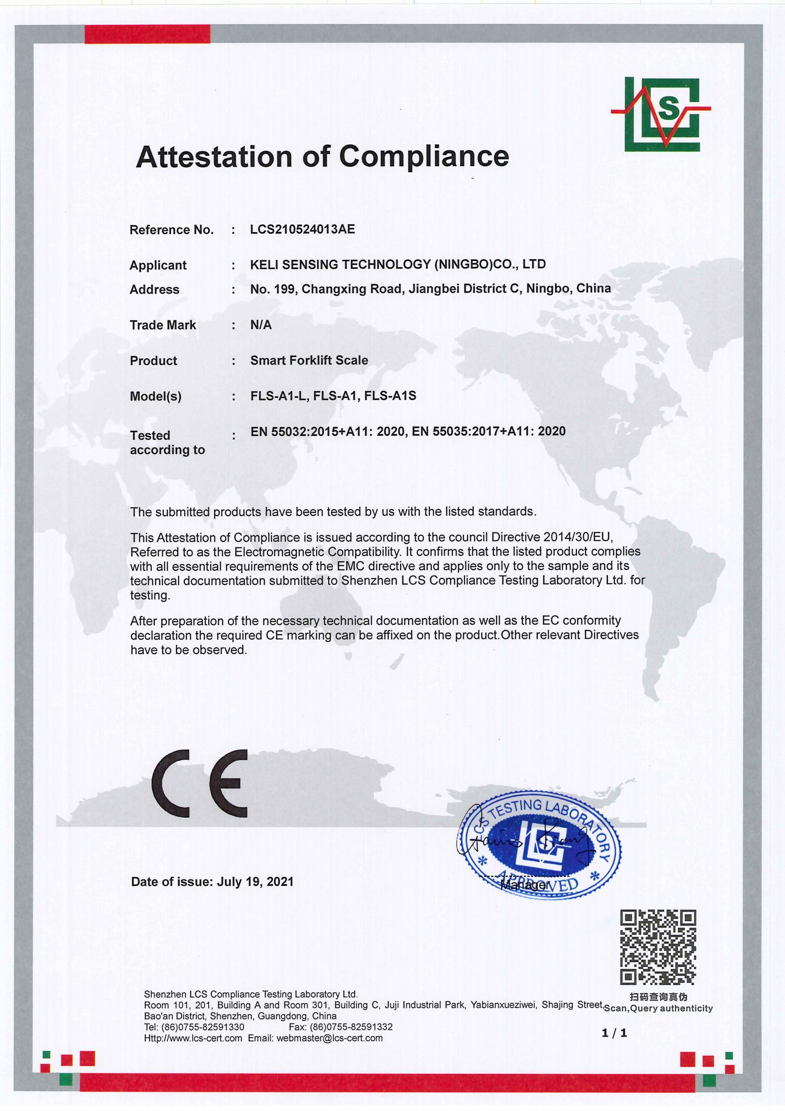 CE認證 FLS-A1-L/FLS-A1/FLS-A1S智能叉車秤