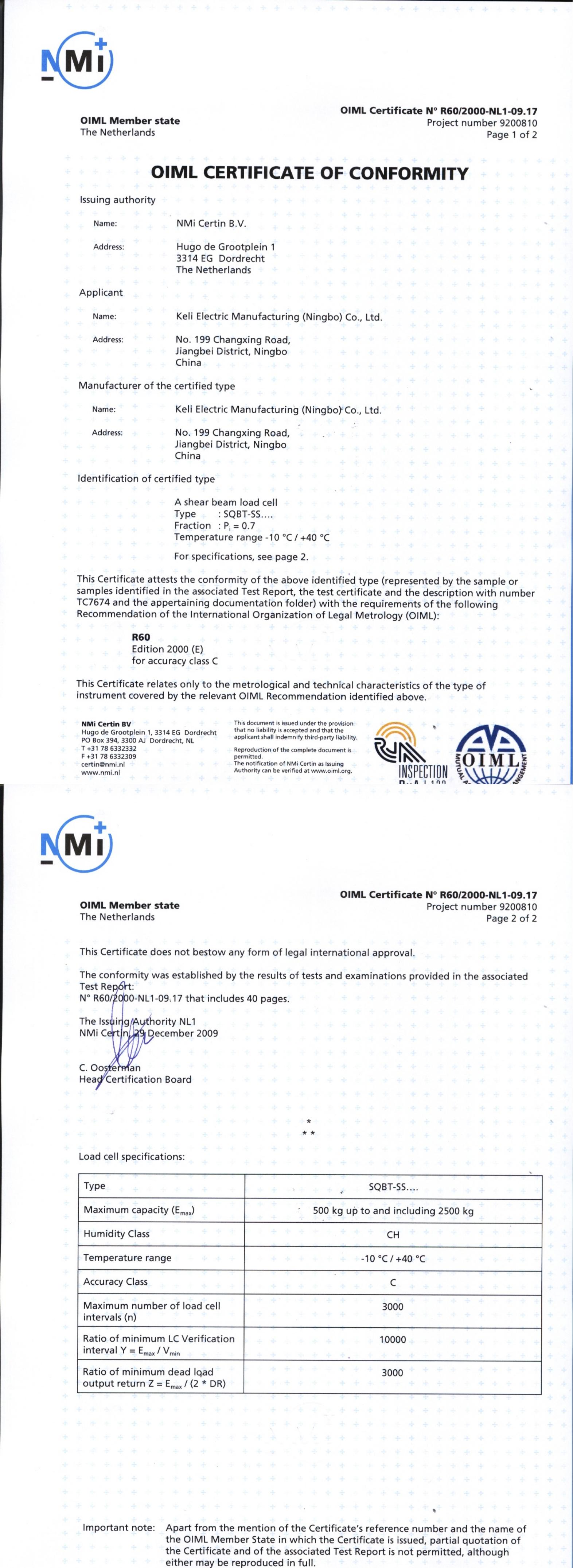 OIML-SQBT-SS（500kg-2500kg）