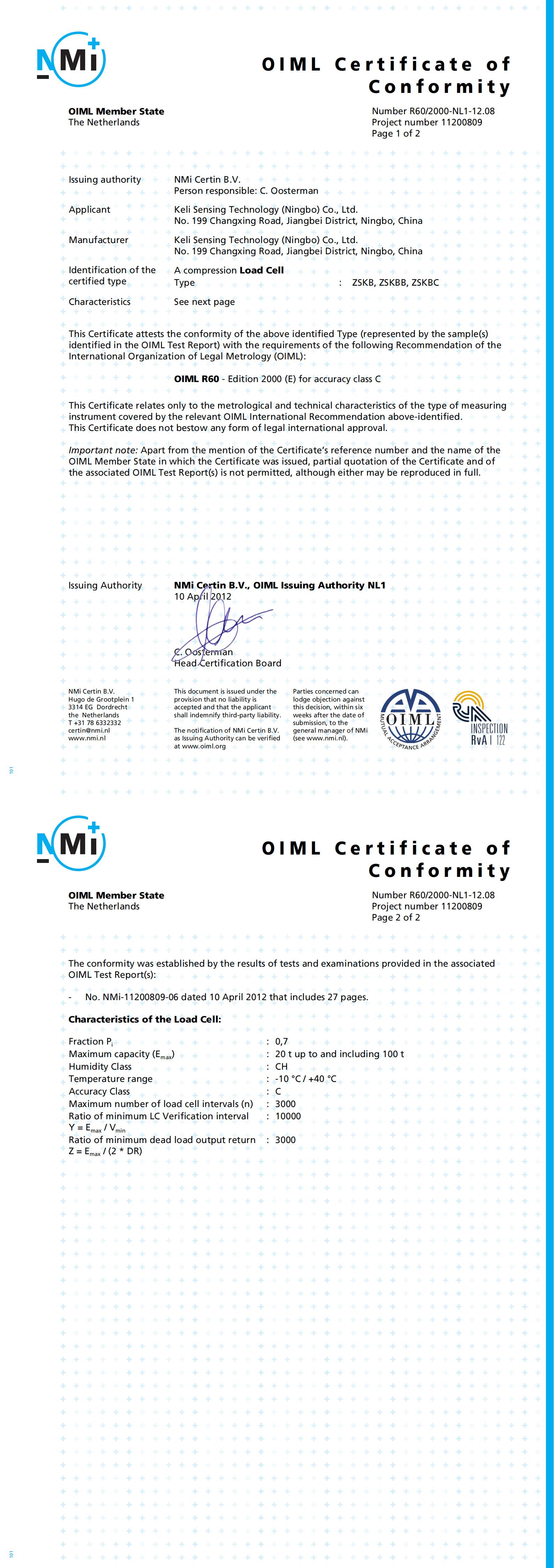 OIML-ZSKB、ZSKBB、ZSKBC