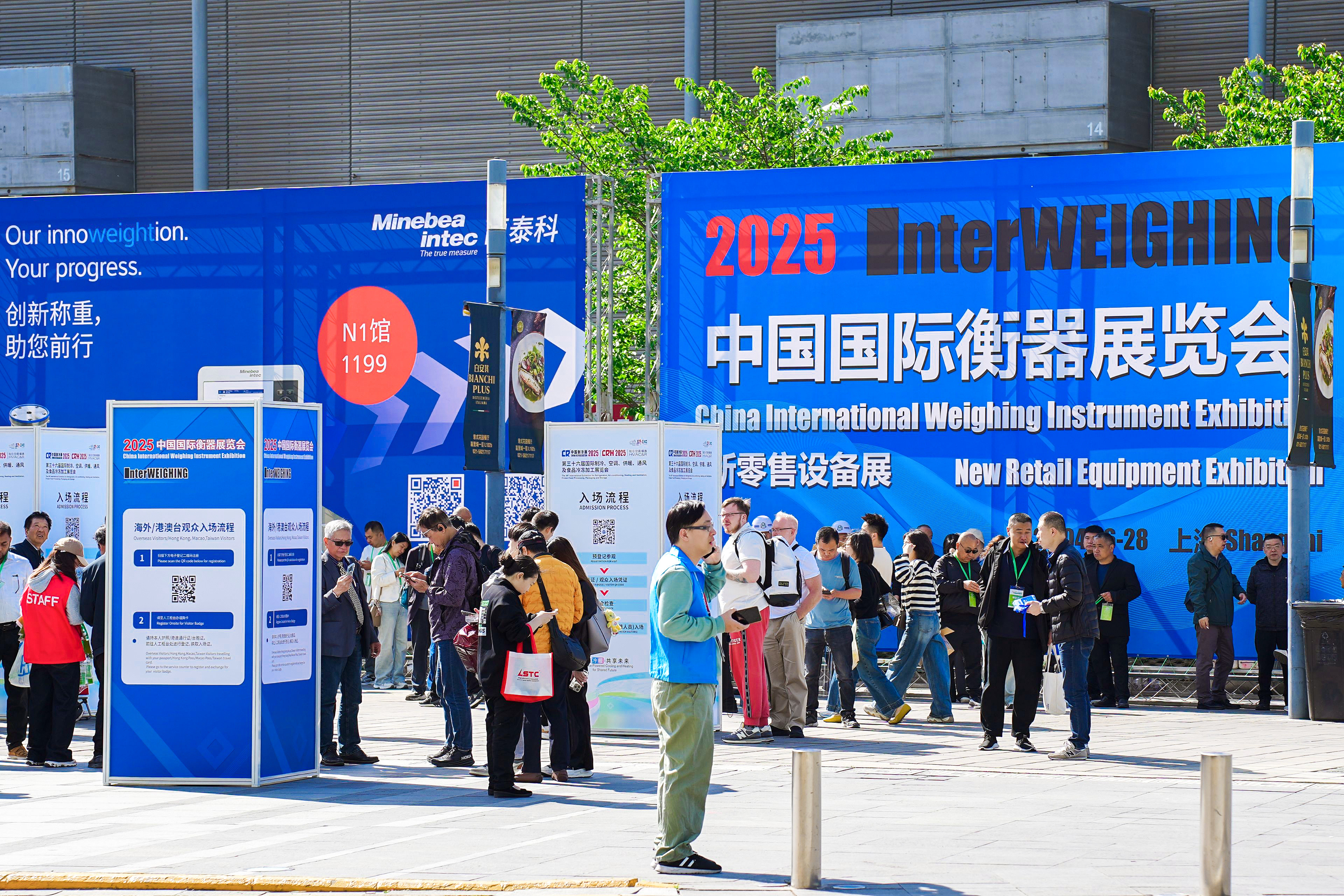 柯力亮相2025中國國際衡器展，創新產品與多場景解決方案成焦點