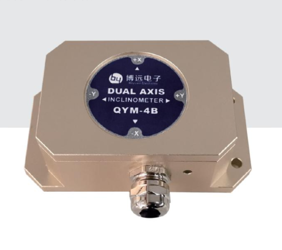 QYM-4BRS型傾角傳感器