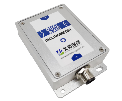 高精度Modbus動態傾角傳感器